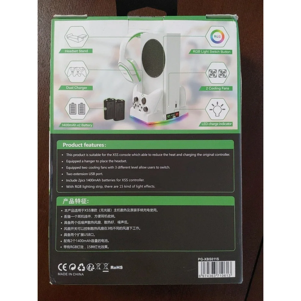 Ipega Charging Station For Xs